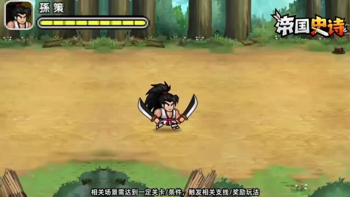 这装备有点离谱…截图