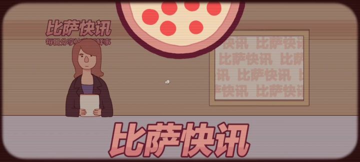 配料涨价,我直接改卖面饼🤣🤣🤣🤣截图