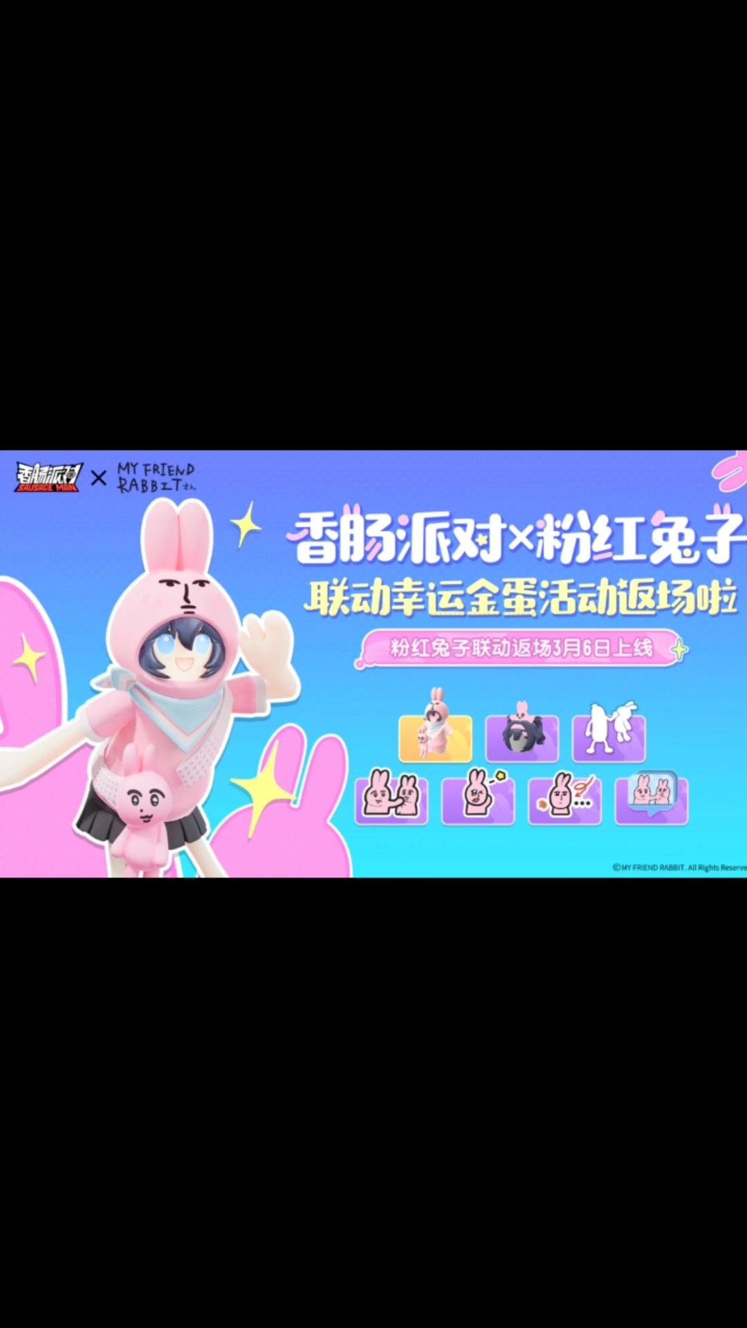 video-5541090