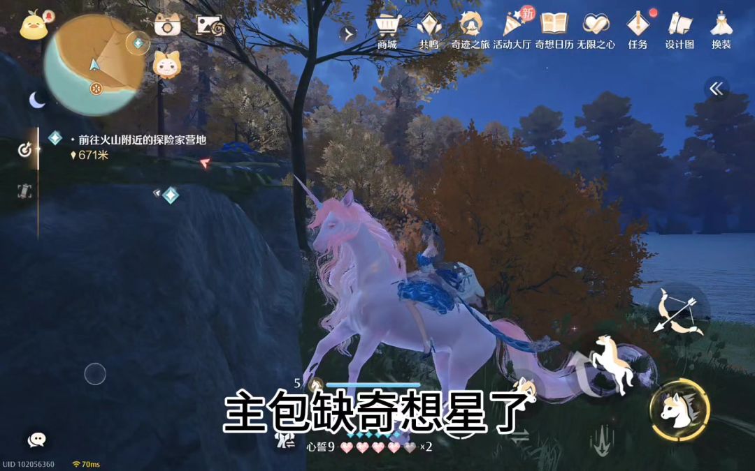 video-5541256