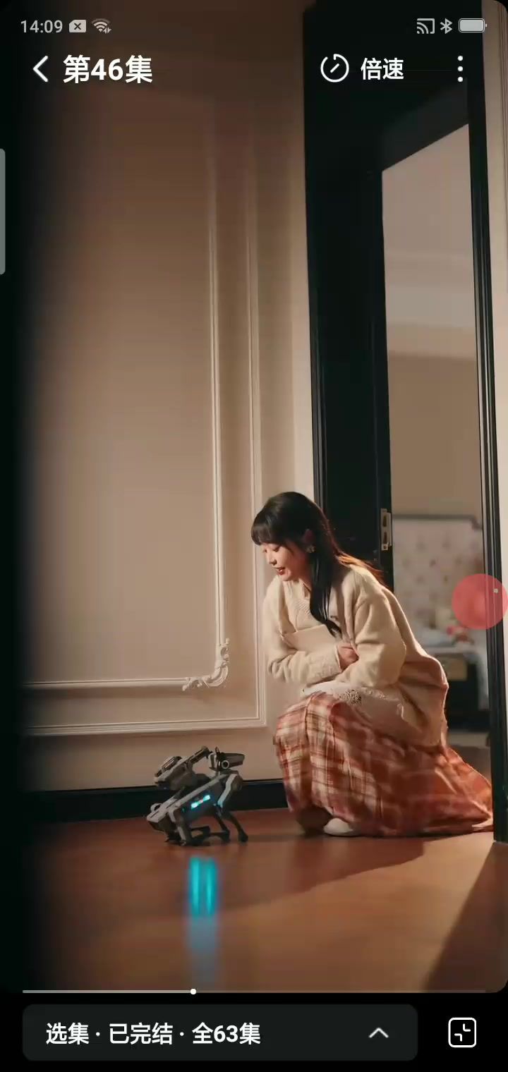 短剧截图