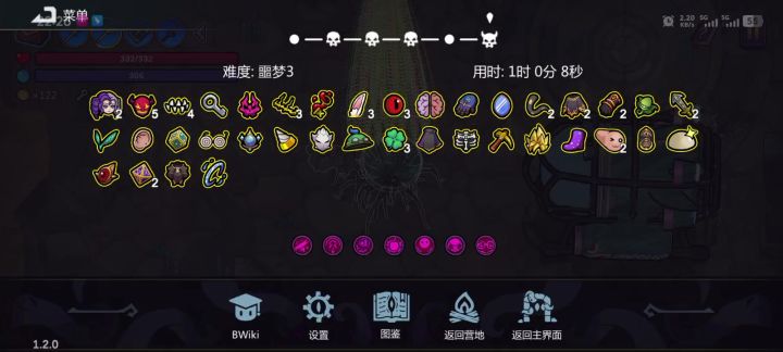 简约到极致截图