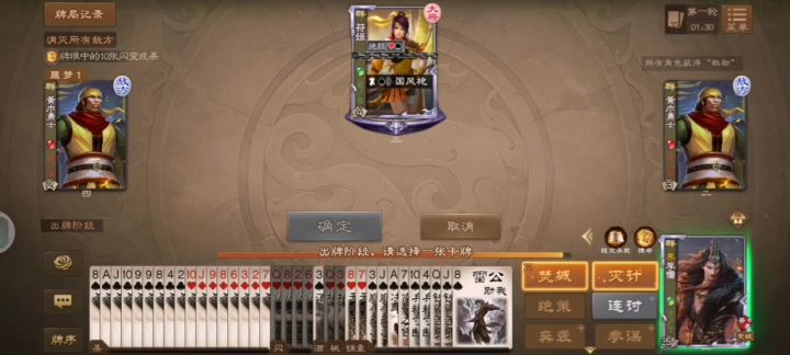 两个小bug截图