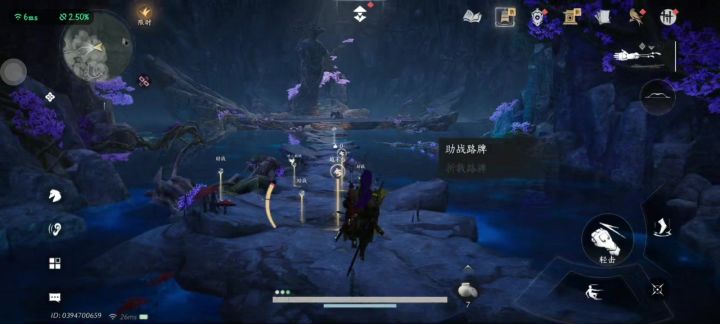 属实是有点逆天了截图