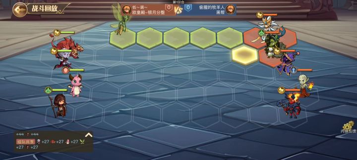【紫卡大师】视频补充截图