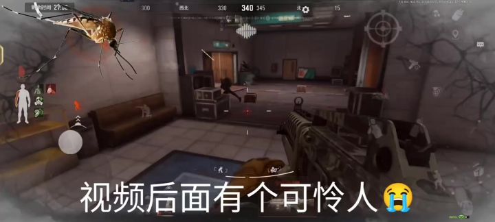 暗区突围阴间视频截图