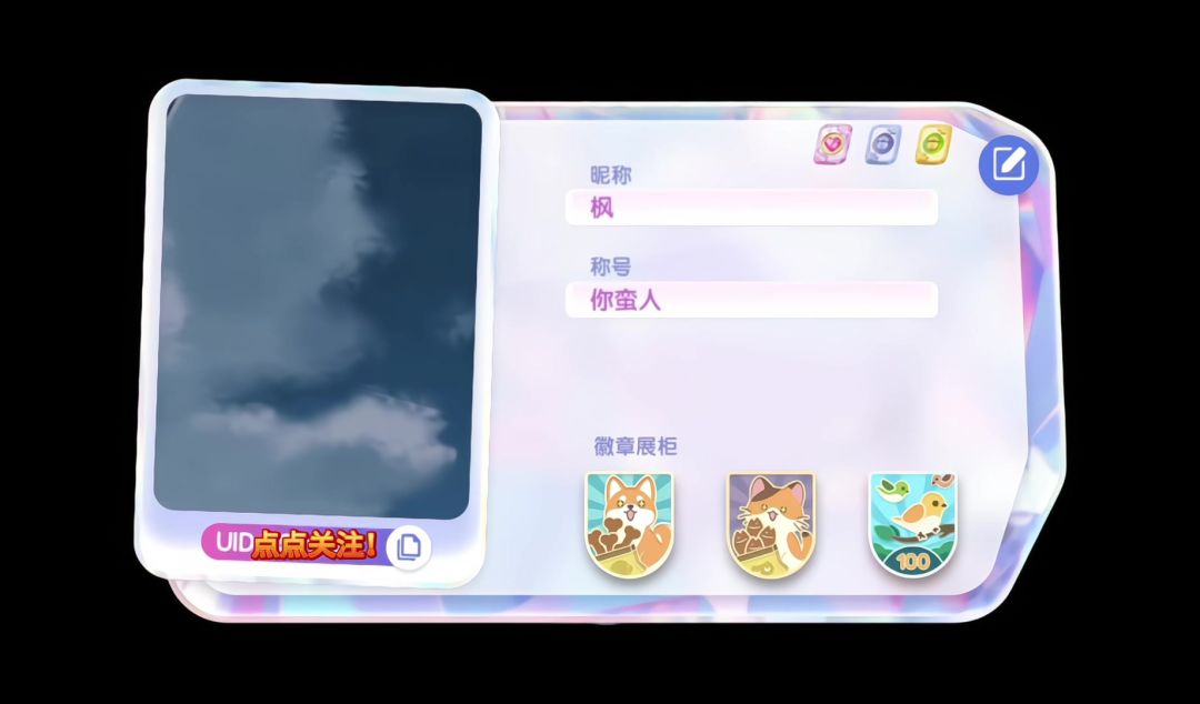 video-5541879