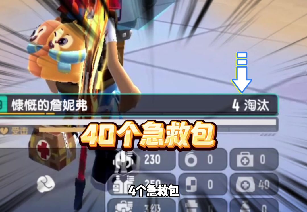 video-5542173