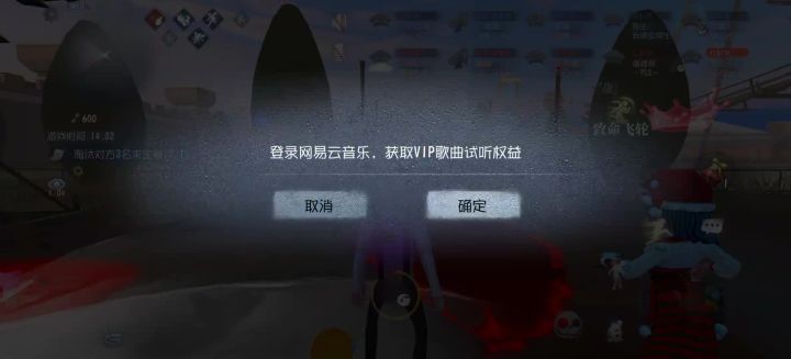 这广告过分了吧截图
