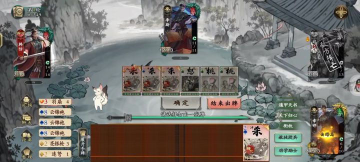 ak有bug！截图