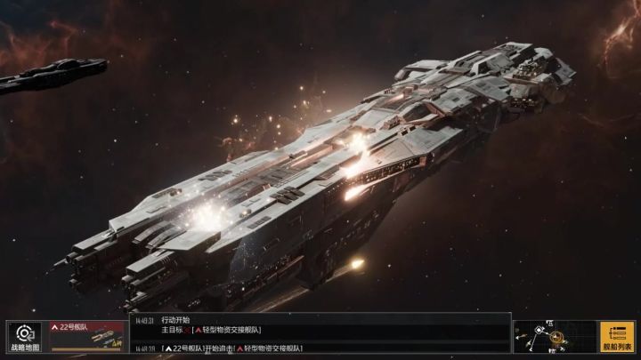 星灯节盘古战巡解说截图