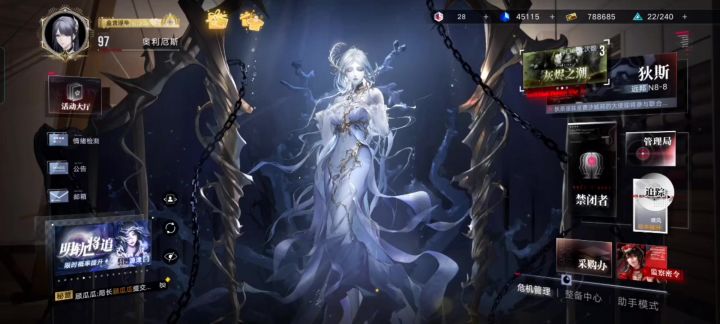 一直没歪到盾爹,所以……截图
