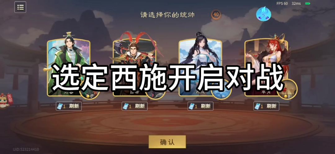 video-5542794