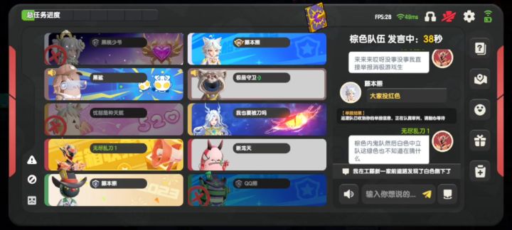 官方你不管这种行为吗?截图