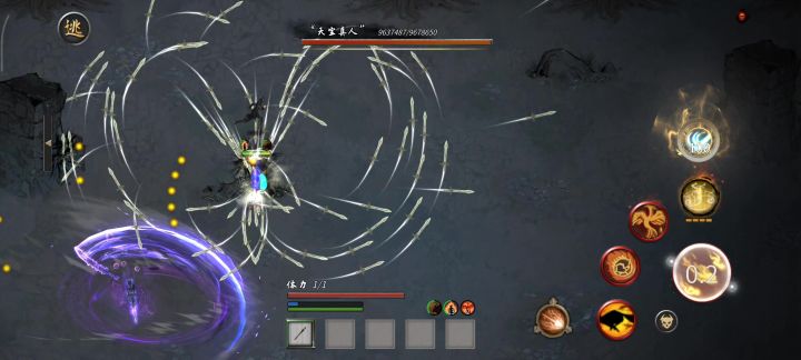 锁血bug跟锁血怪之间的战斗截图
