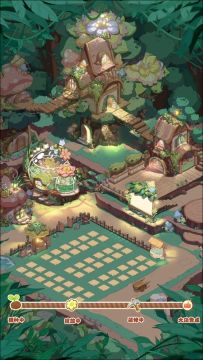 沉浸式演示“花开成家园”全过程🌼