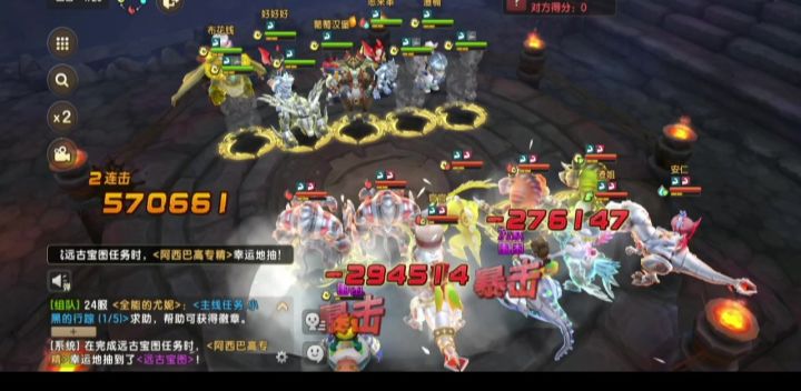 渣楠必须倒截图