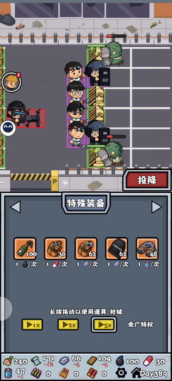 这是什么bug?截图