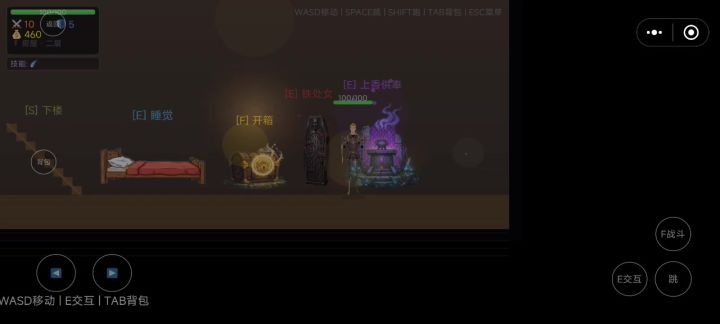 不是兄弟们这咋解决？截图