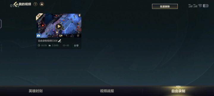 设计师你自己来看看截图