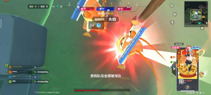 我不说了真牛逼截图