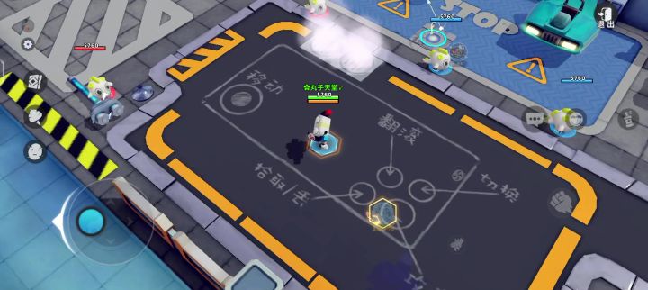 。截图