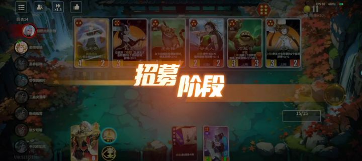 啧啧啧截图