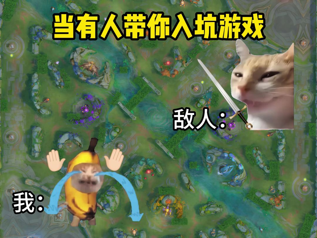 video-5544680