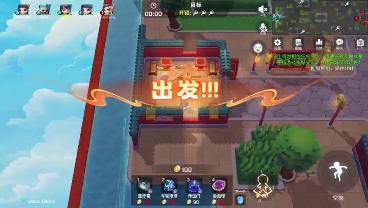 你们看懂了吗？截图