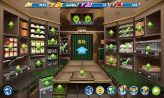 上海115笑脸攻略