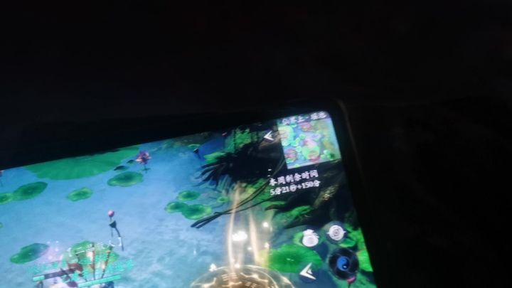 仙界BUG截图