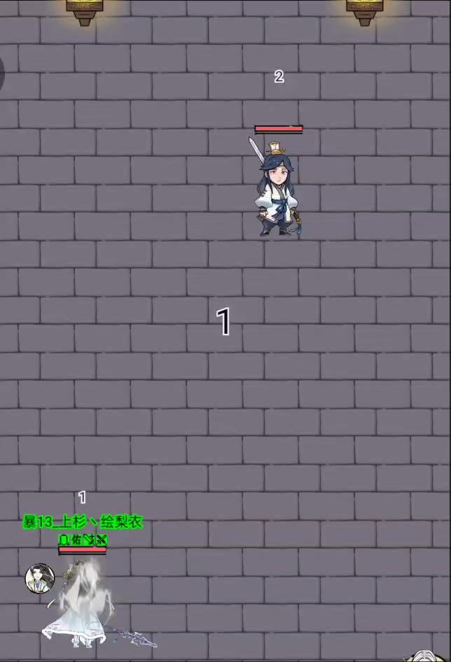 女王节加伤,伤害突破30万。截图