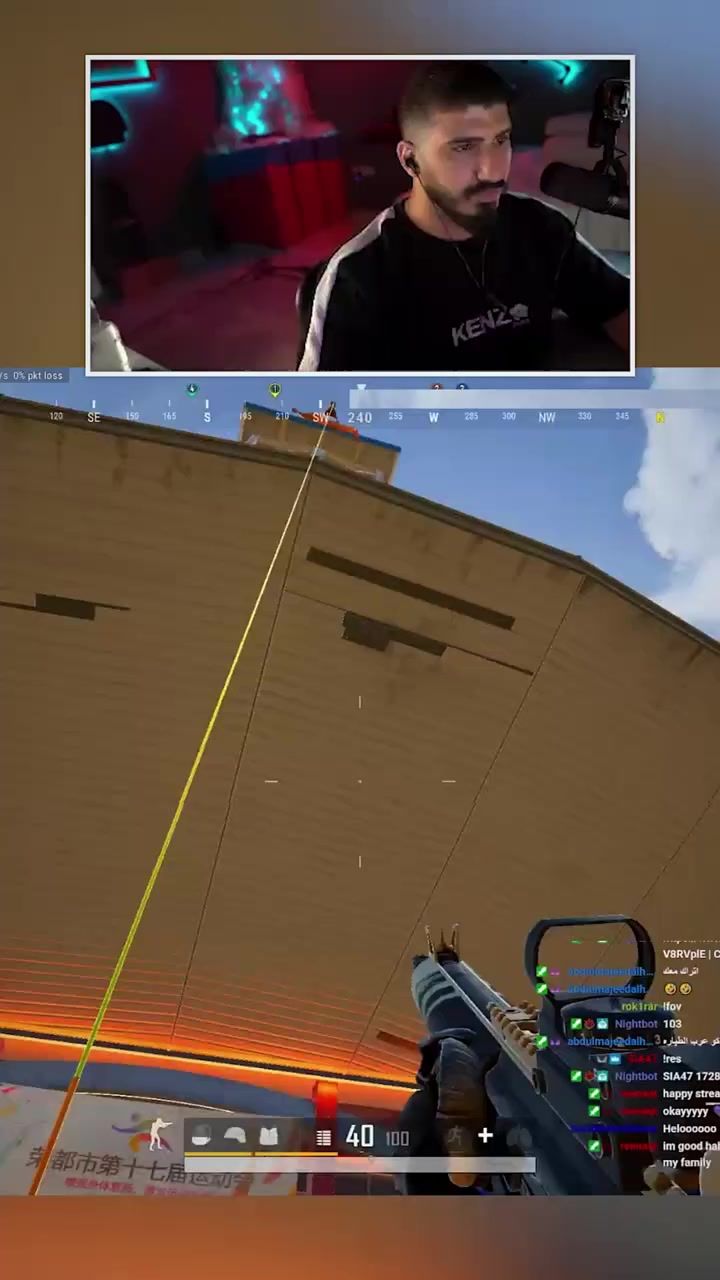 video-5545487