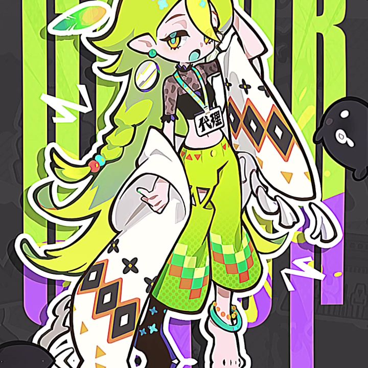 所有人立刻打出:我要玩一辈子乱涂彩世界截图