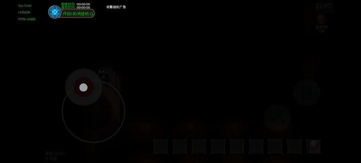 佛门如何低伤害过下水道截图
