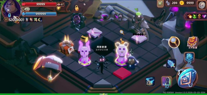 属性太高会让第一下深度冻结伤害变成1截图