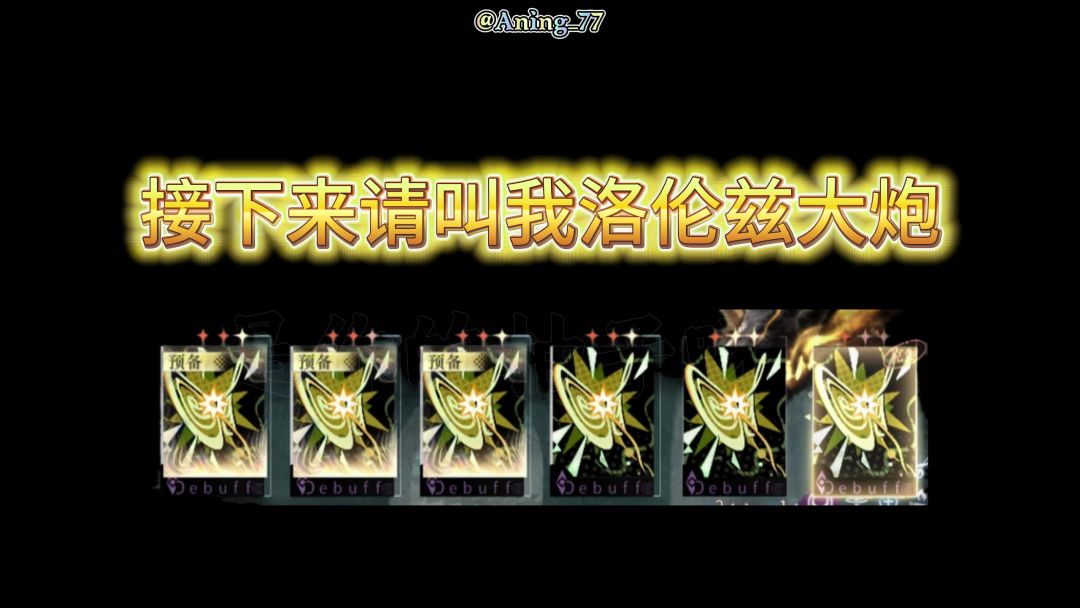 video-5546033