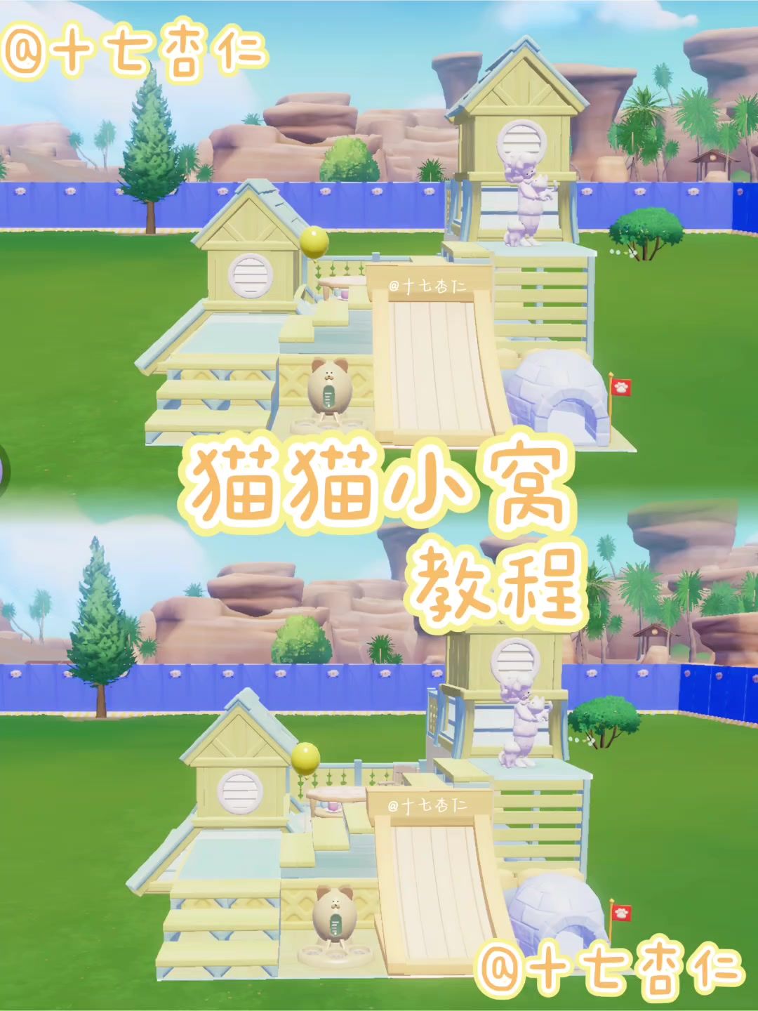 video-5546126