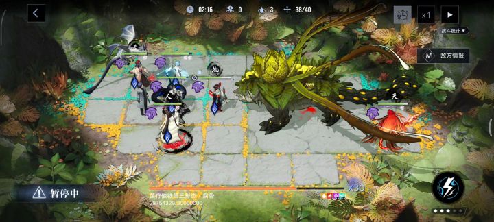 大佬们帮忙看看我这个曜伤害怎么这么低截图