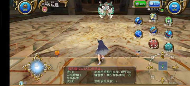 难道会有人不喜欢卡斯这么可爱的妹子吗（萌新拔刀9:22单挑卡斯）截图