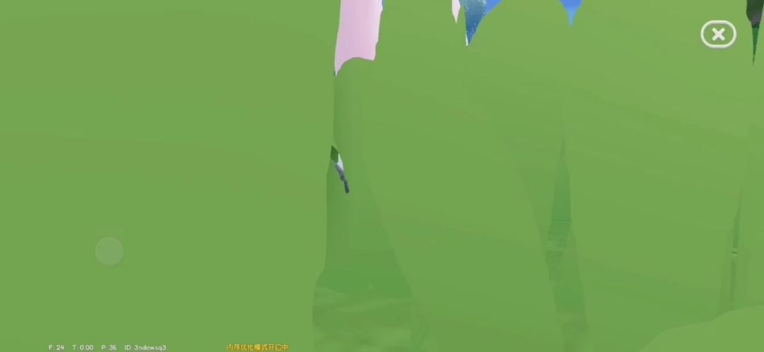 video-5546349