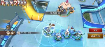 【拦路的水炮】高难