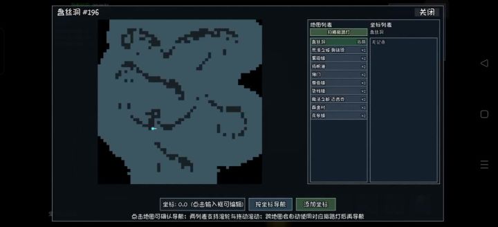 卡副手光环教学视频(已陨落)截图