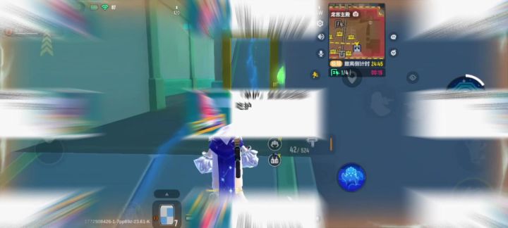 『诸神团』龙宫鼠鼠偷吃护截图
