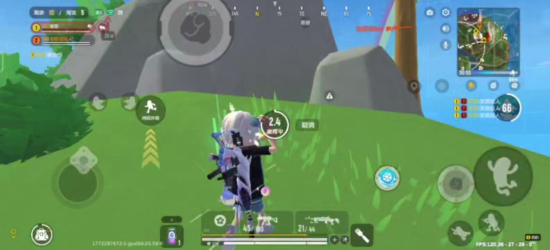 video-5546629