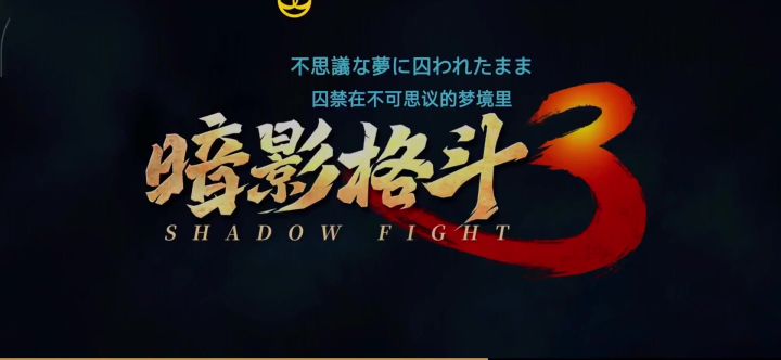 为什么条没满就放技能啊截图
