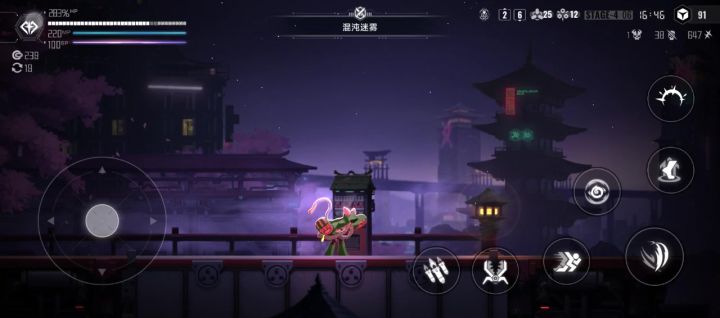 桃儿截图