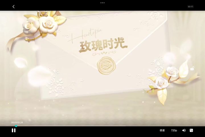 《剪辑战利品》截图