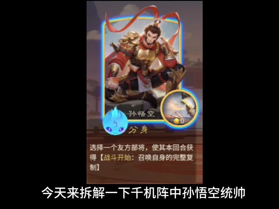 video-5546942