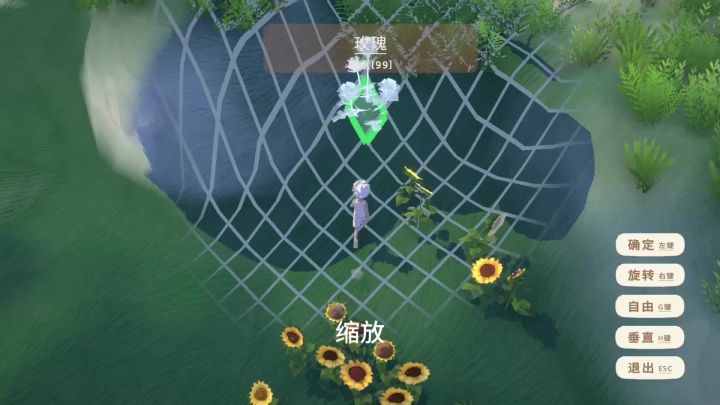 放置系统的简单演示截图